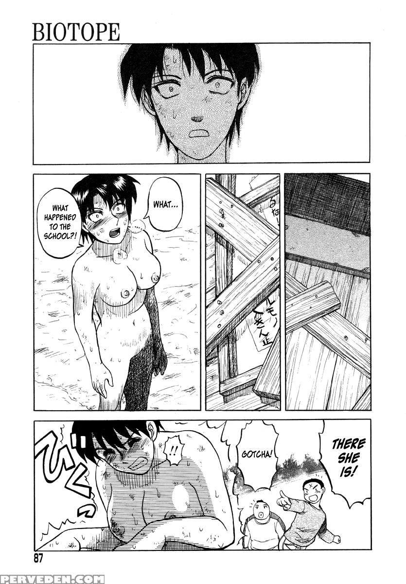 Biotope Lesson #1-3 - Original Work Chapter 1 Page 23