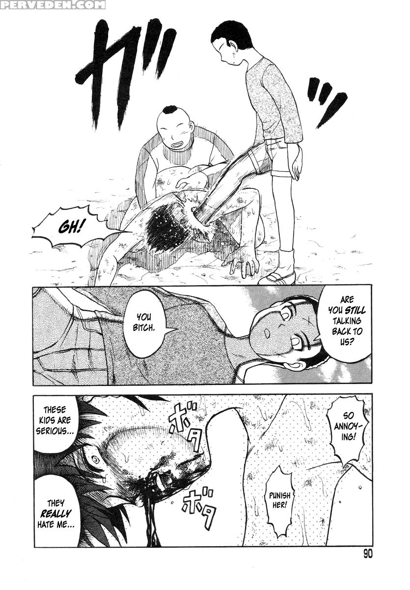 Biotope Lesson #1-3 - Original Work Chapter 1 Page 26