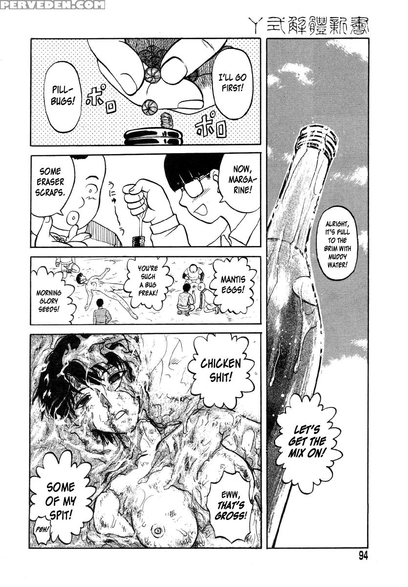 Biotope Lesson #1-3 - Original Work Chapter 1 Page 30