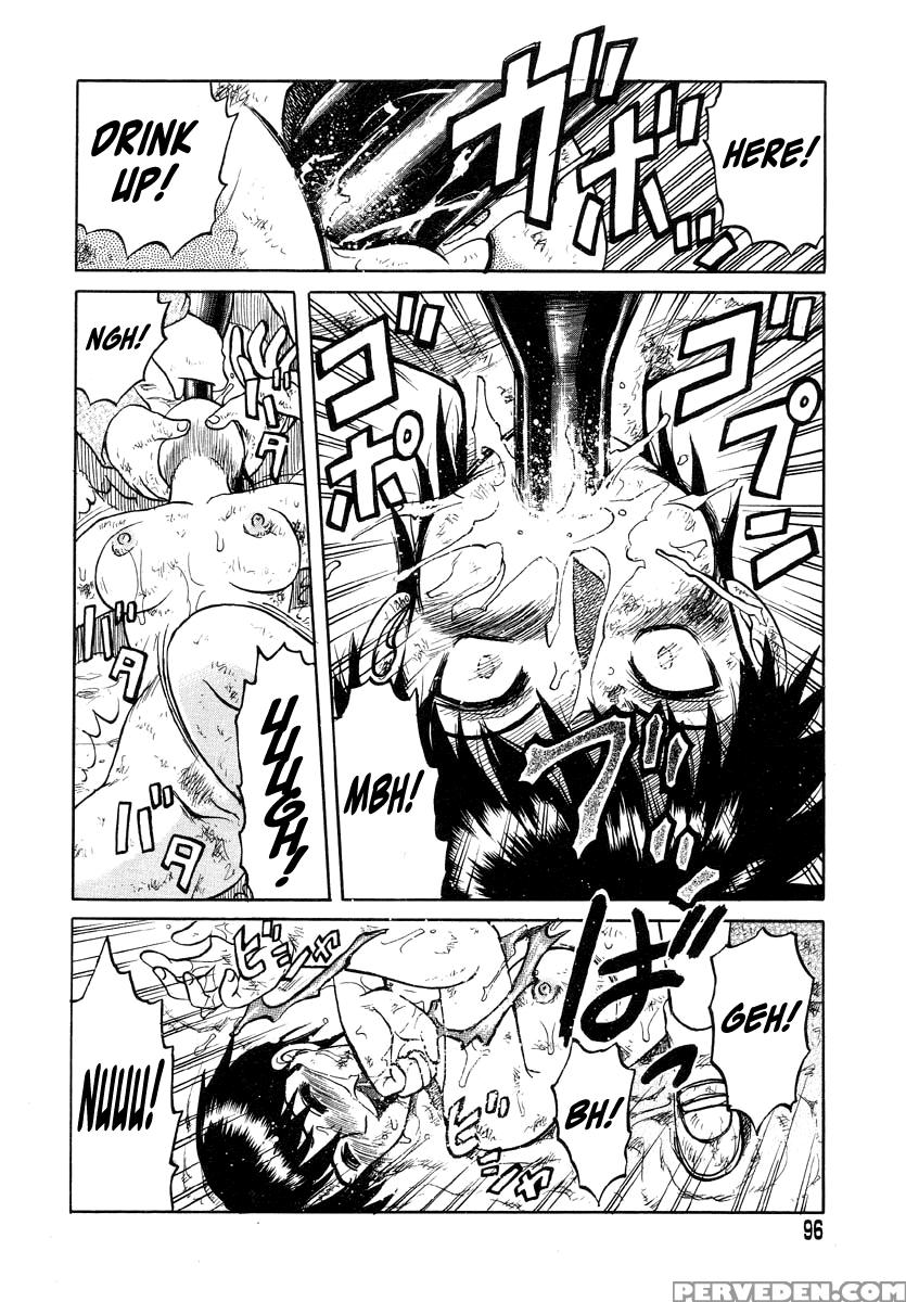 Biotope Lesson #1-3 - Original Work Chapter 1 Page 32