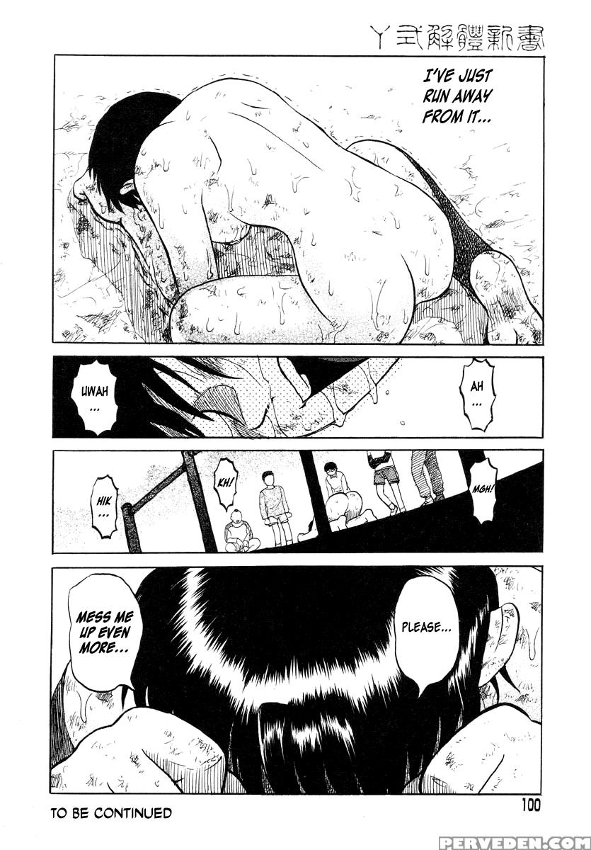 Biotope Lesson #1-3 - Original Work Chapter 1 Page 36