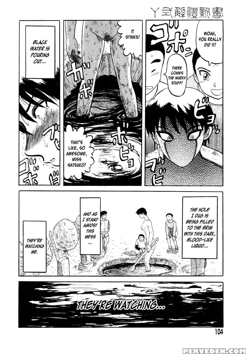 Biotope Lesson #1-3 - Original Work Chapter 1 Page 40