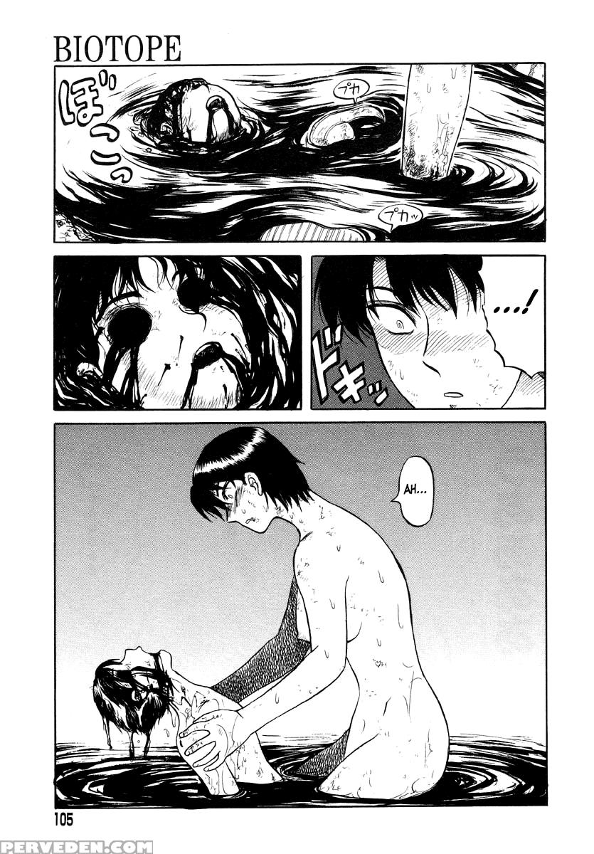 Biotope Lesson #1-3 - Original Work Chapter 1 Page 41