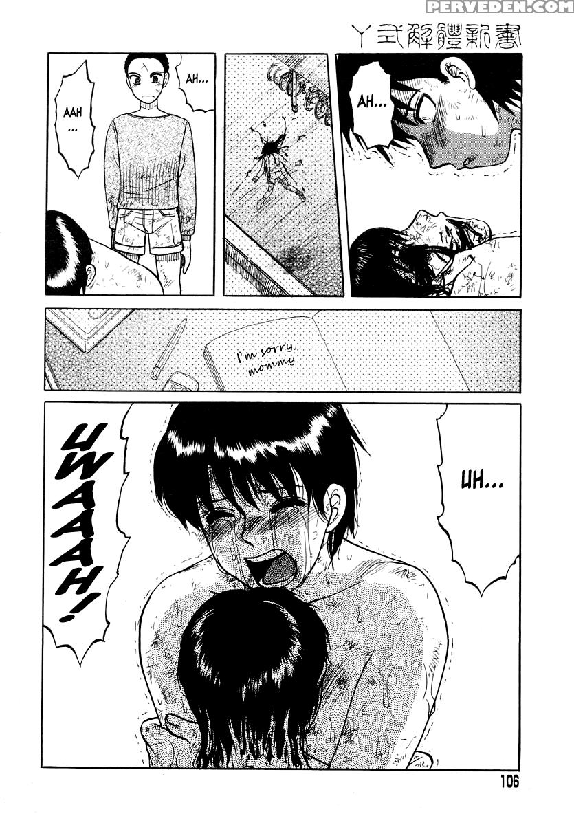 Biotope Lesson #1-3 - Original Work Chapter 1 Page 42