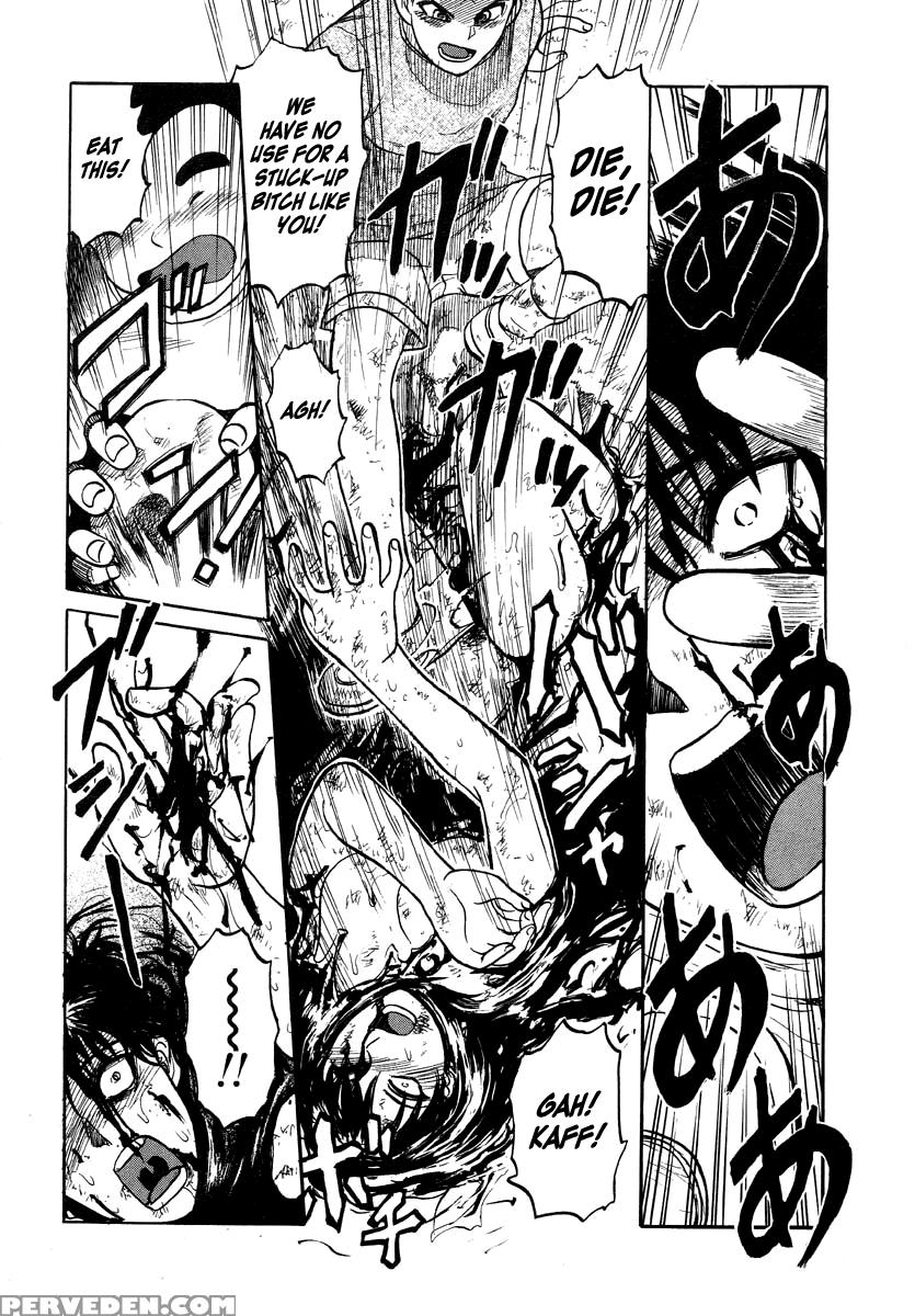 Biotope Lesson #1-3 - Original Work Chapter 1 Page 44