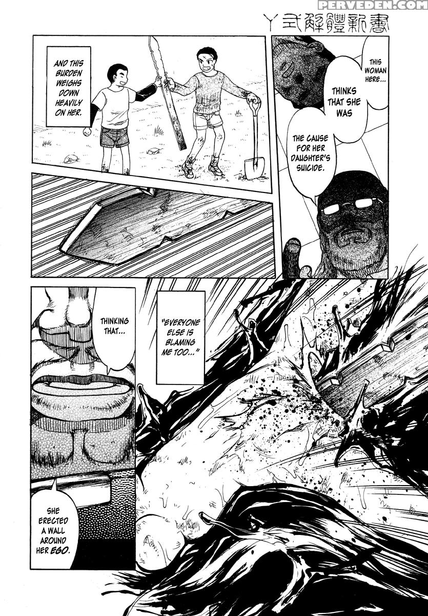 Biotope Lesson #1-3 - Original Work Chapter 1 Page 46