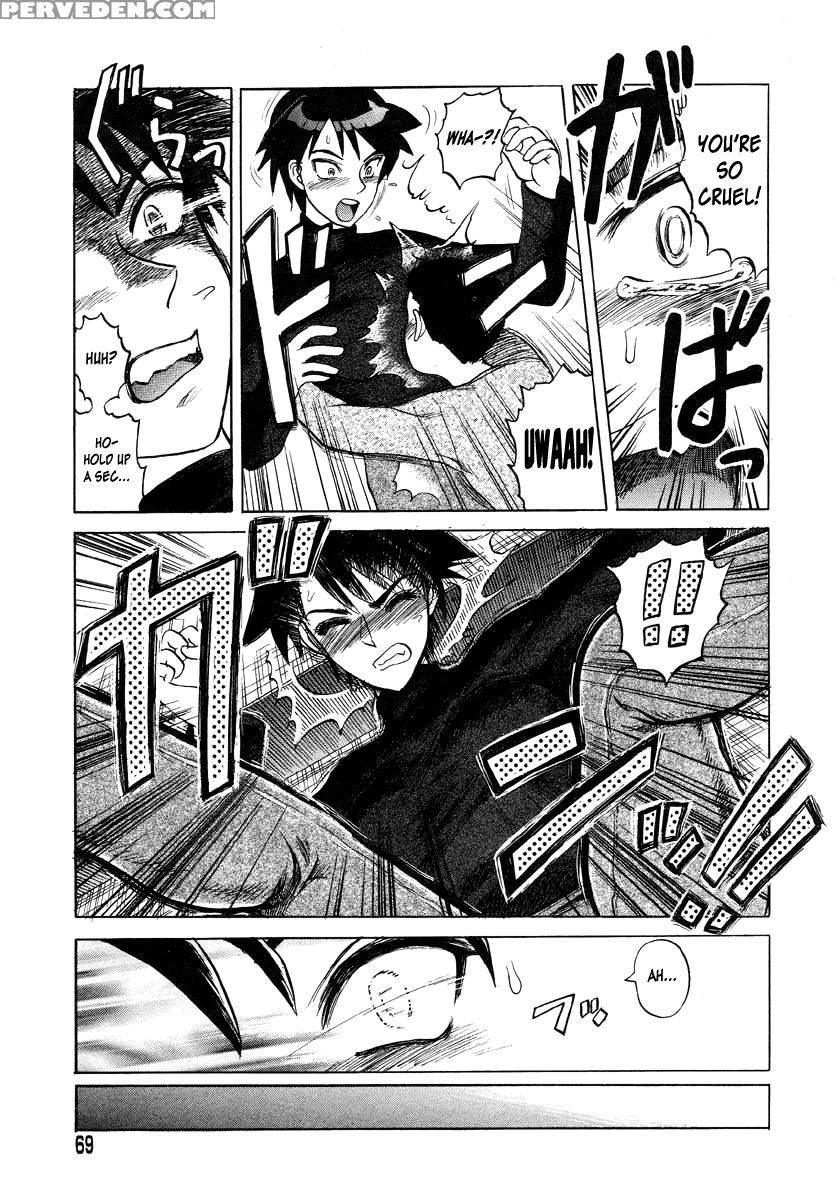 Biotope Lesson #1-3 - Original Work Chapter 1 Page 5