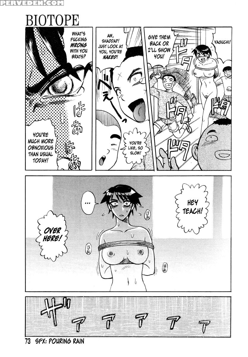 Biotope Lesson #1-3 - Original Work Chapter 1 Page 9