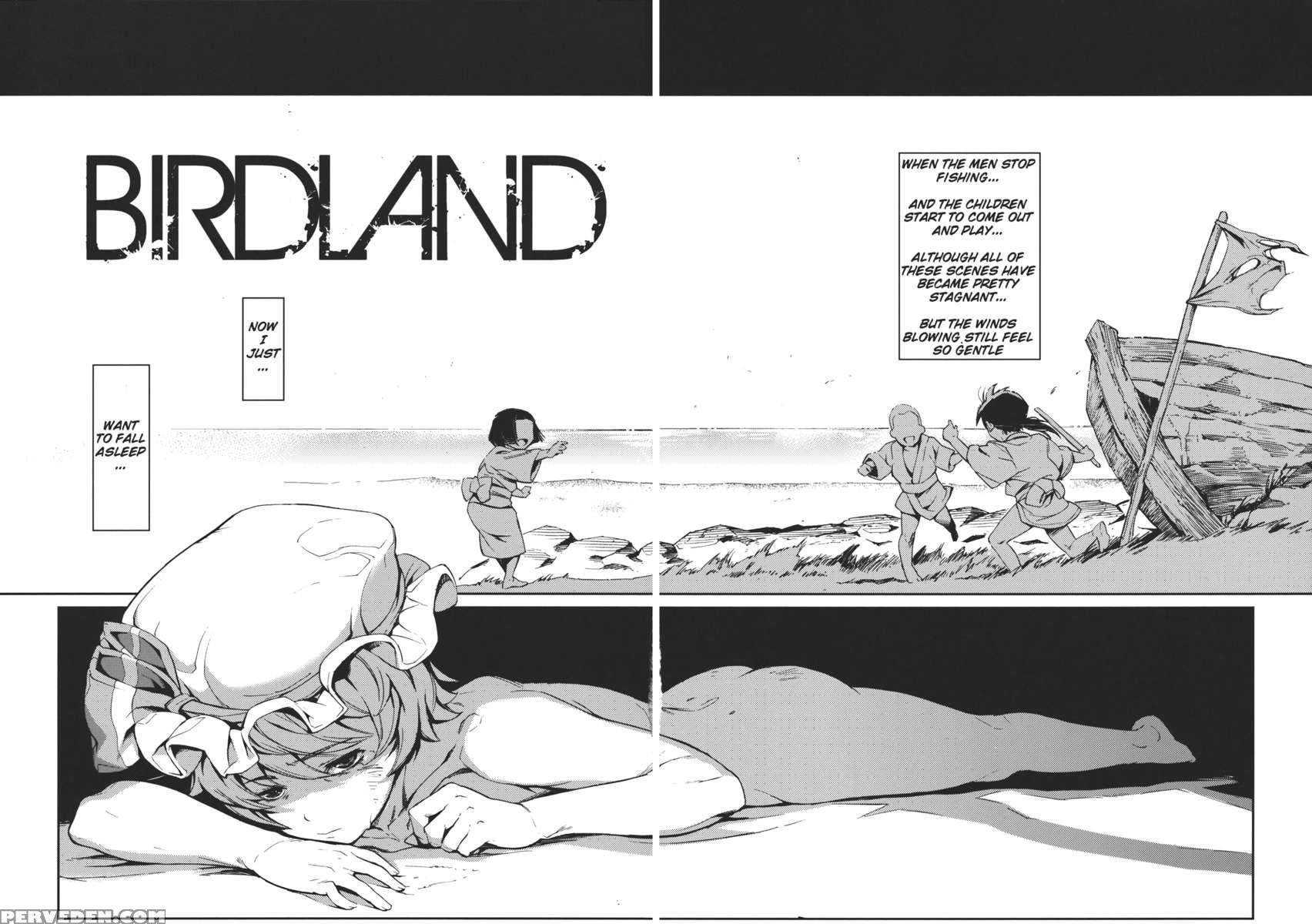 Birdland 1