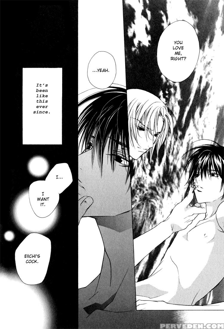 Biroudo_no_tensoku_[liquid_passion] 1