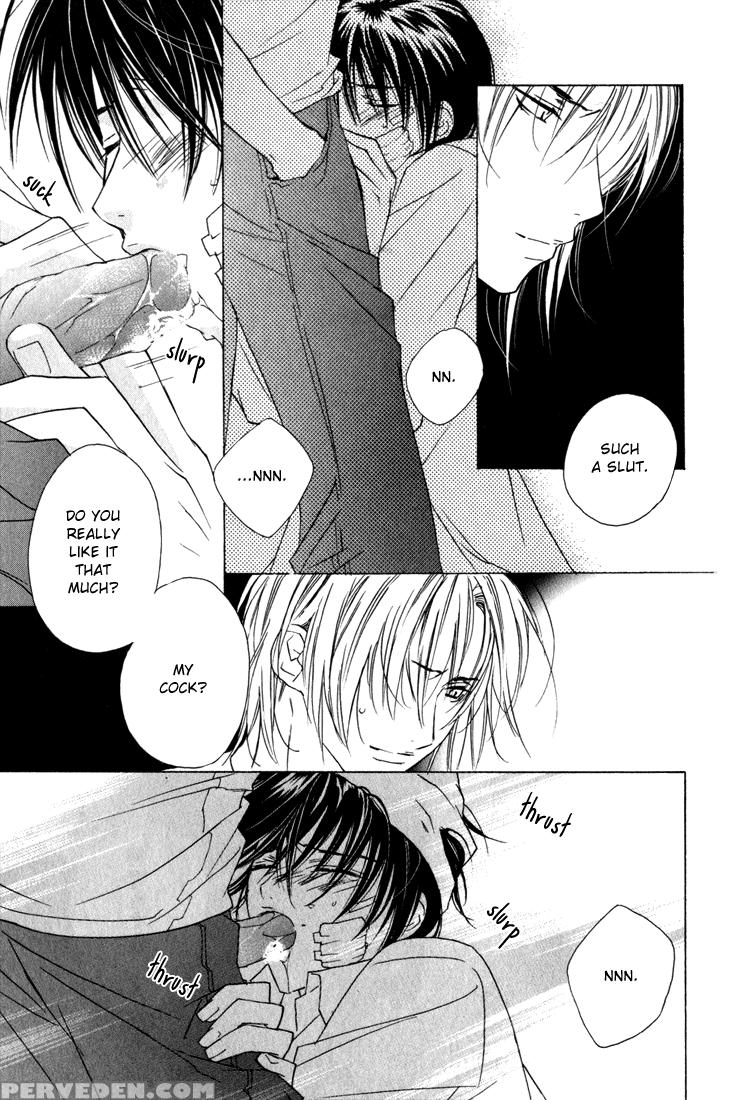Biroudo_no_tensoku_[liquid_passion] 1