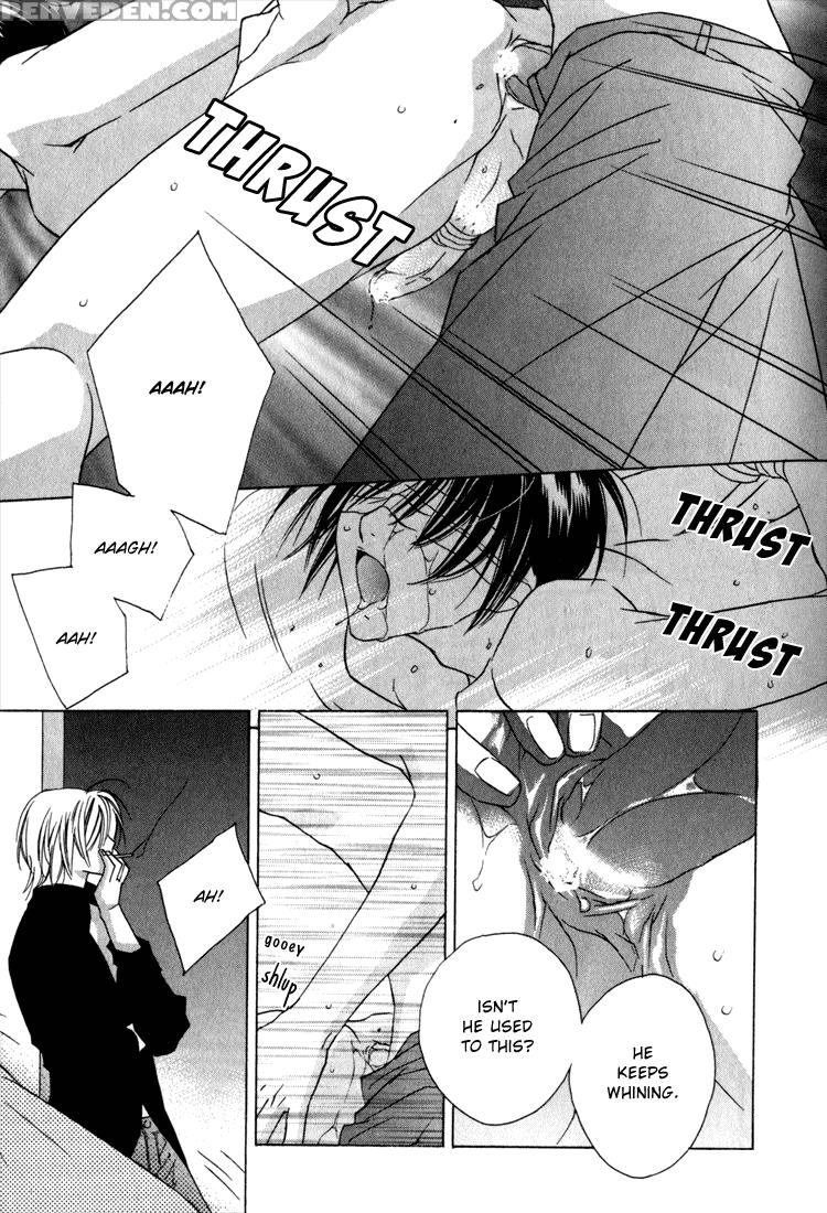 Biroudo_no_tensoku_[liquid_passion] 1