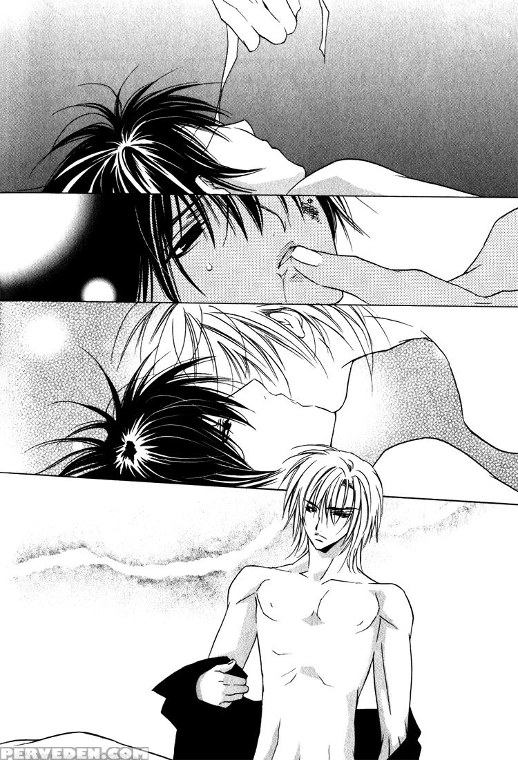 Biroudo_no_tensoku_[liquid_passion] 1