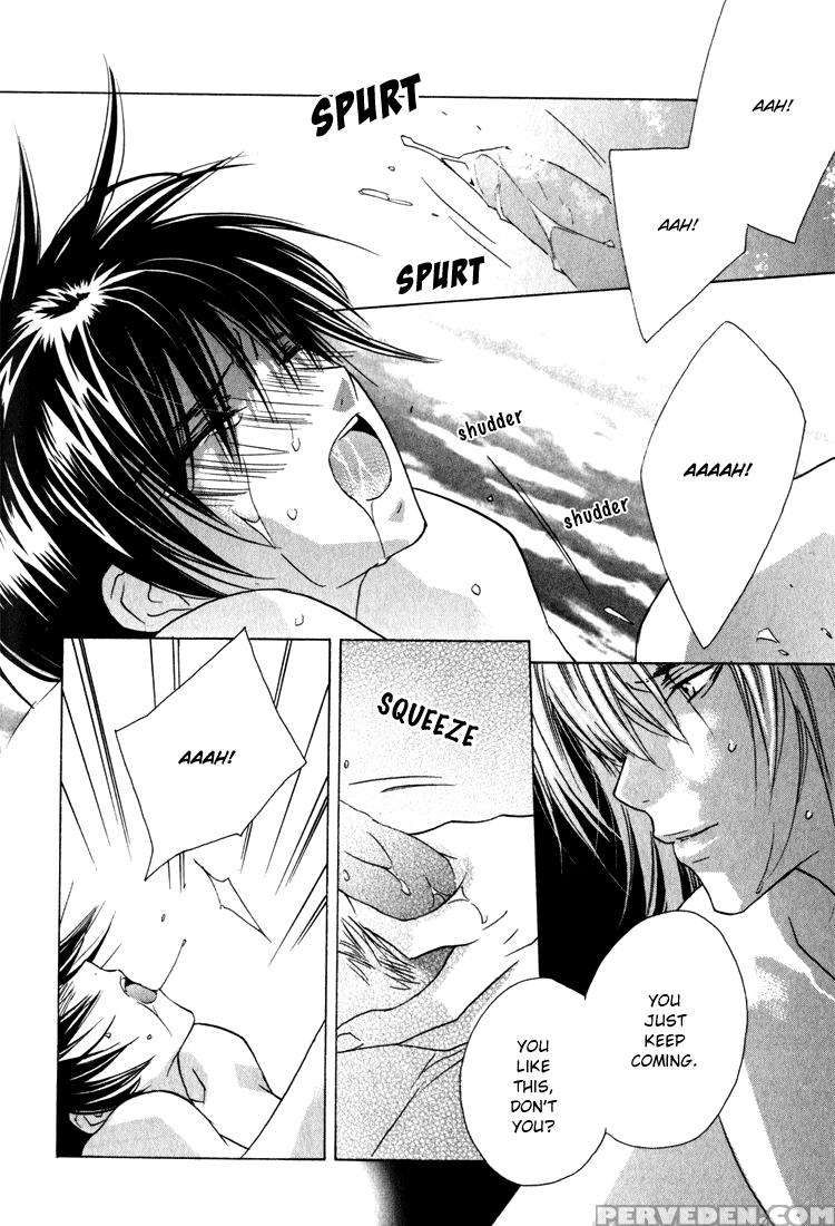 Biroudo_no_tensoku_[liquid_passion] 1