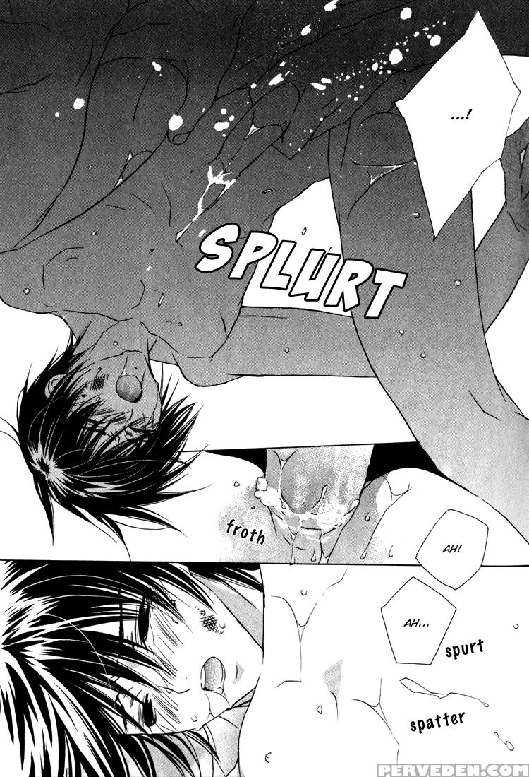 Biroudo_no_tensoku_[liquid_passion] 1