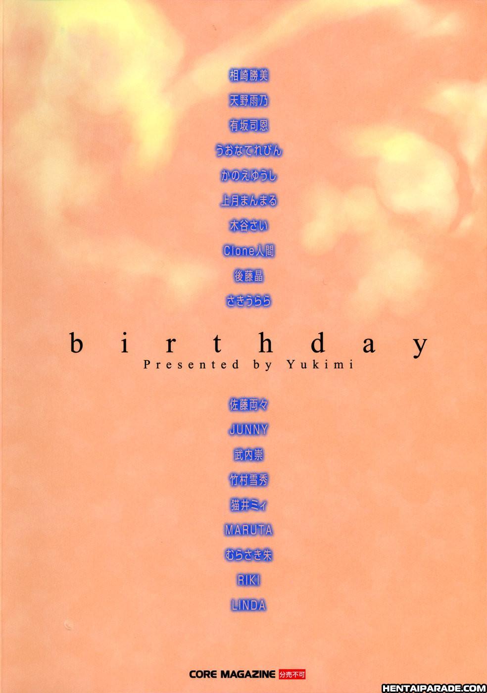 Birthday (yukimi) 11