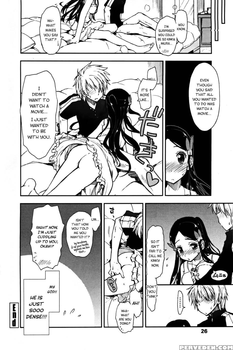 Birthday X Present (ch.2) - Kamino Ryu-ya 1