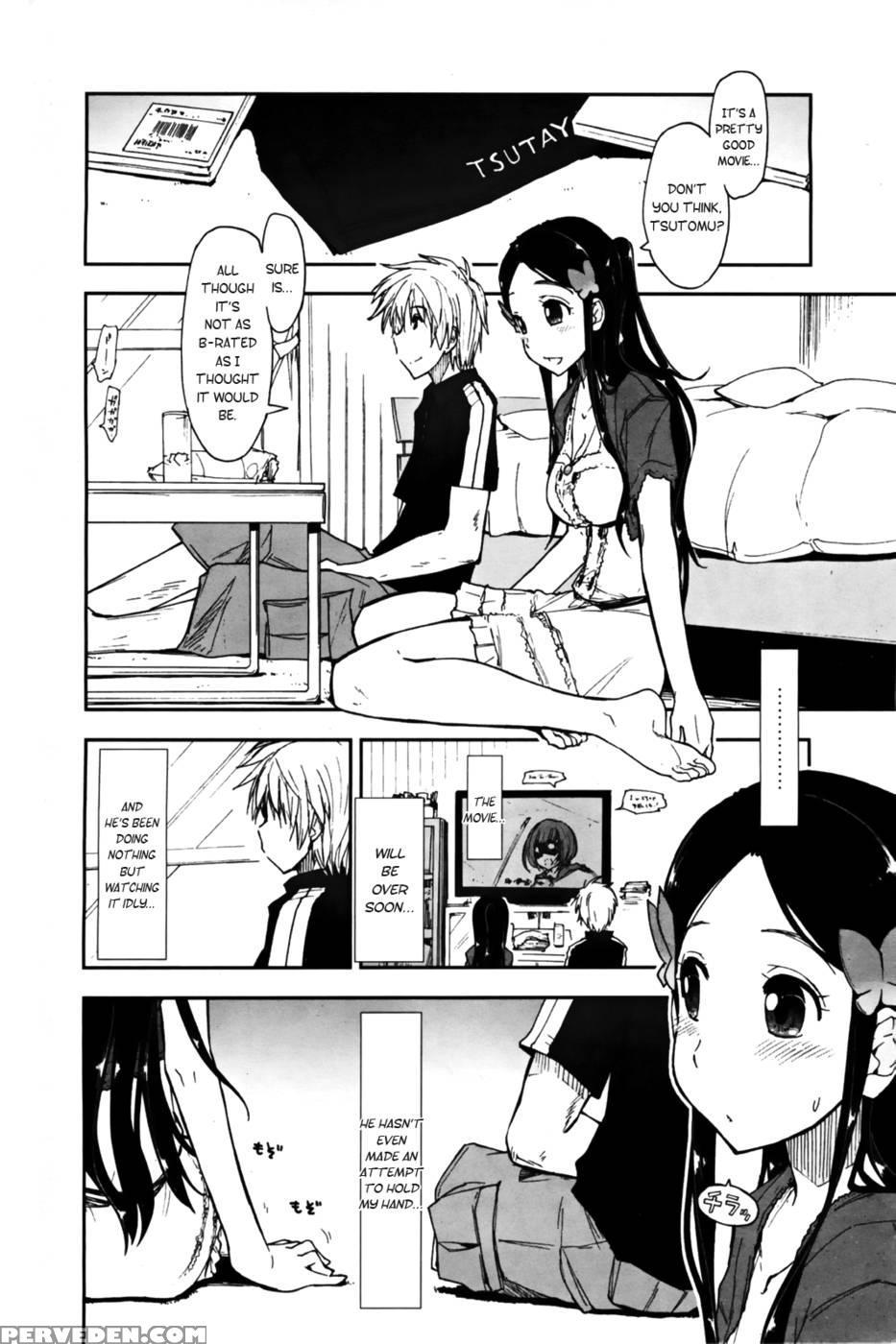 Birthday X Present (ch.2) - Kamino Ryu-ya 1