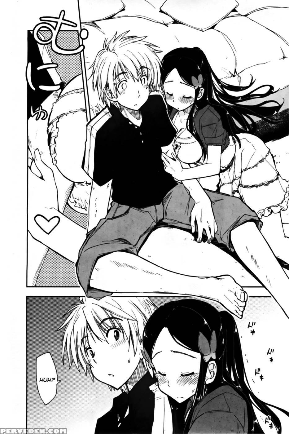 Birthday X Present (ch.2) - Kamino Ryu-ya 1