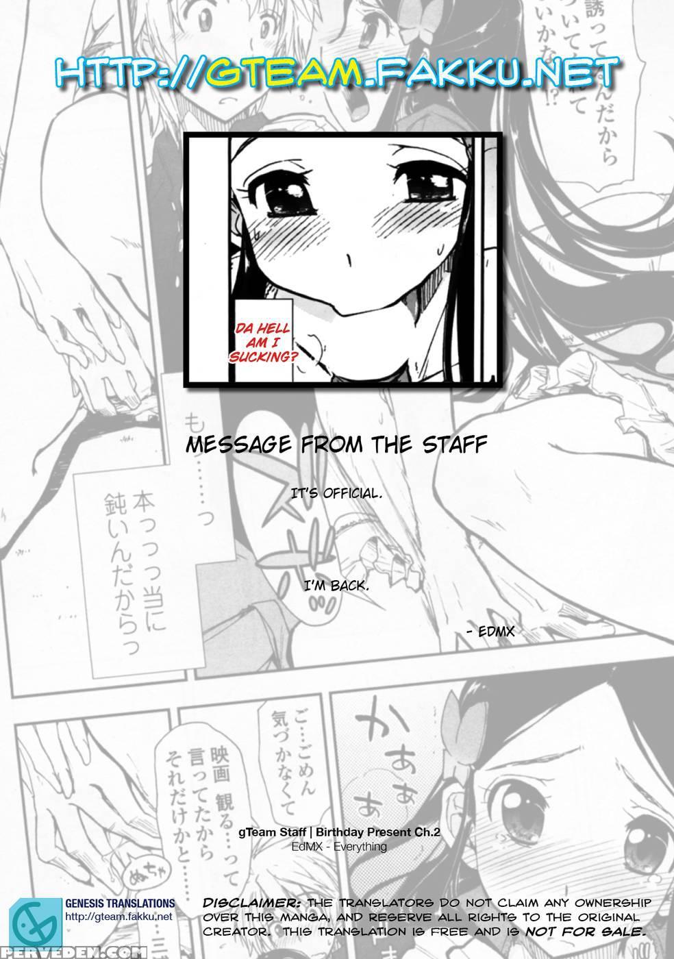 Birthday X Present (ch.2) 1