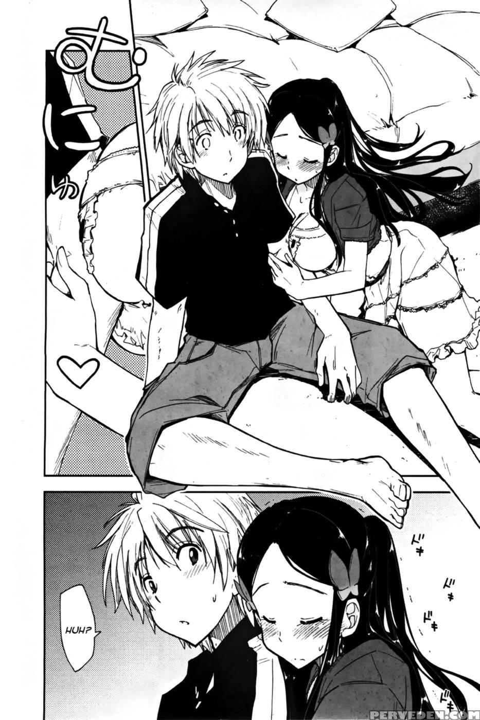 Birthday X Present (ch.2) 1