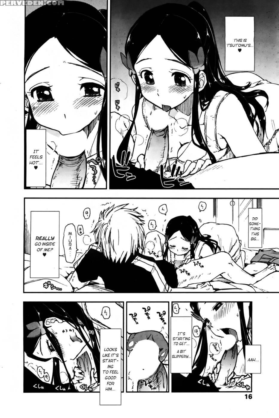 Birthday X Present (ch.2) 1