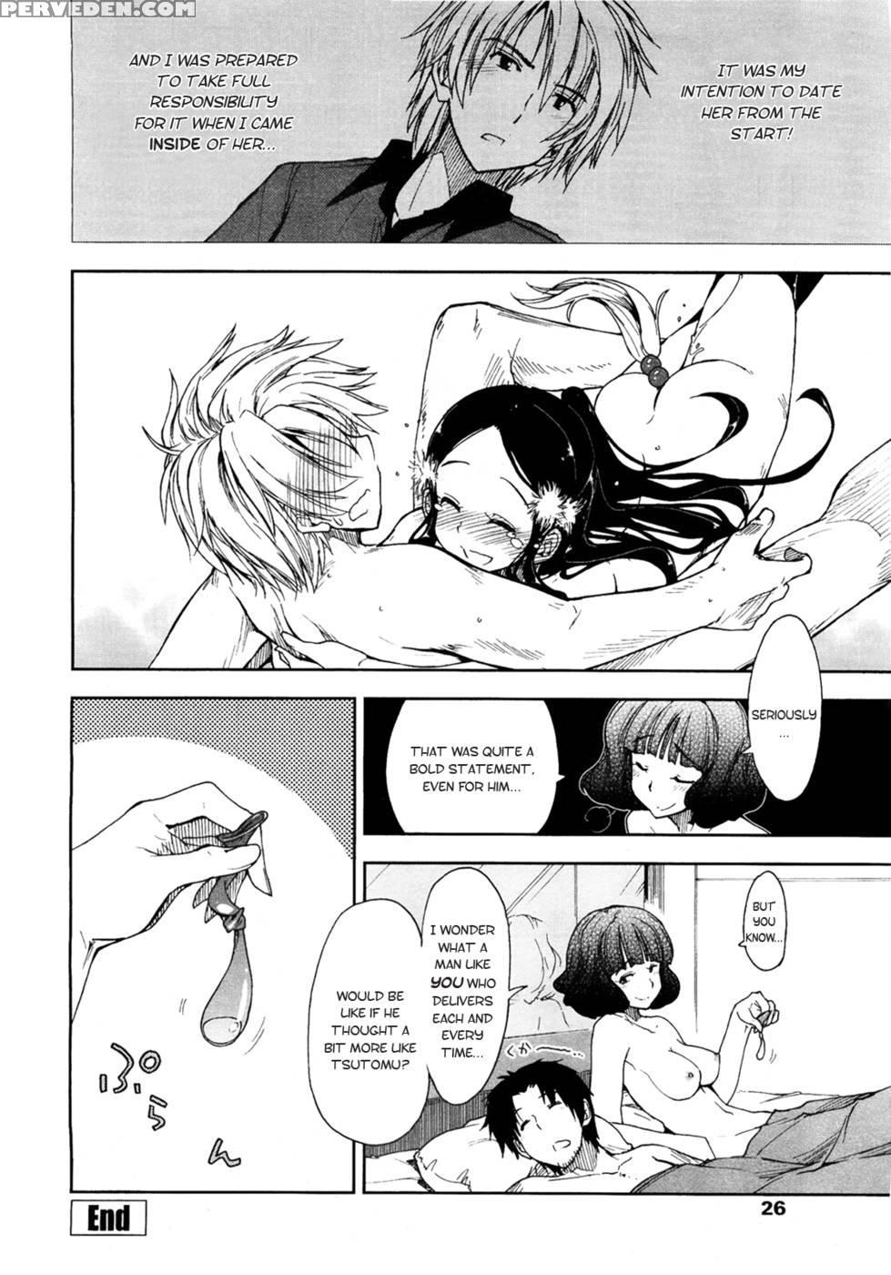 Birthday X Present (ch.4) [final] - Kamino Ryu-ya 1