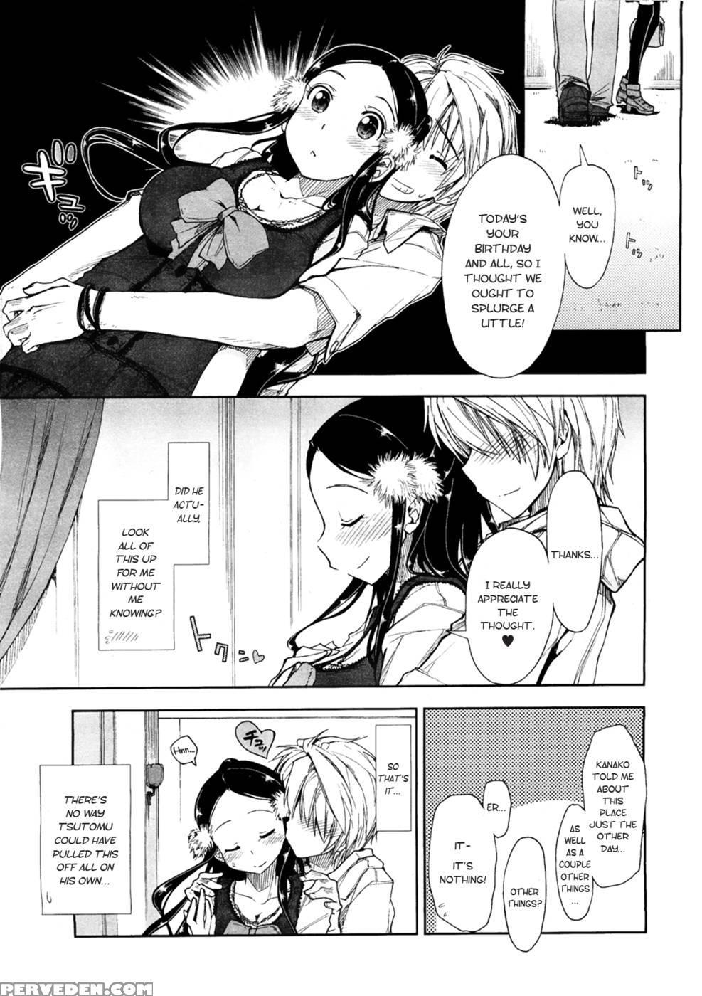 Birthday X Present (ch.4) [final] - Kamino Ryu-ya 1