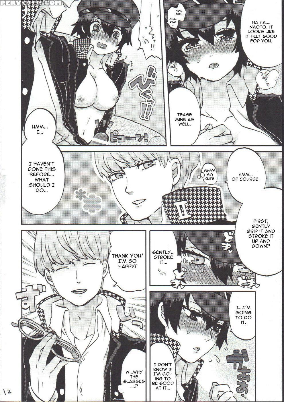 Bishoujo De Tantei De M - Persona 4 1