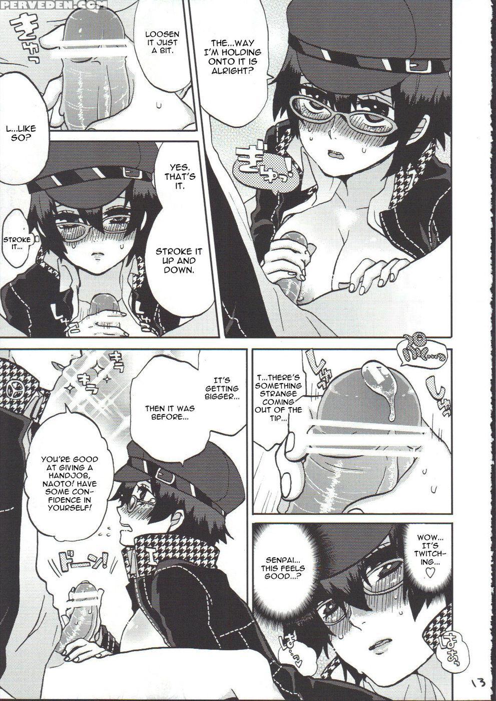 Bishoujo De Tantei De M - Persona 4 1