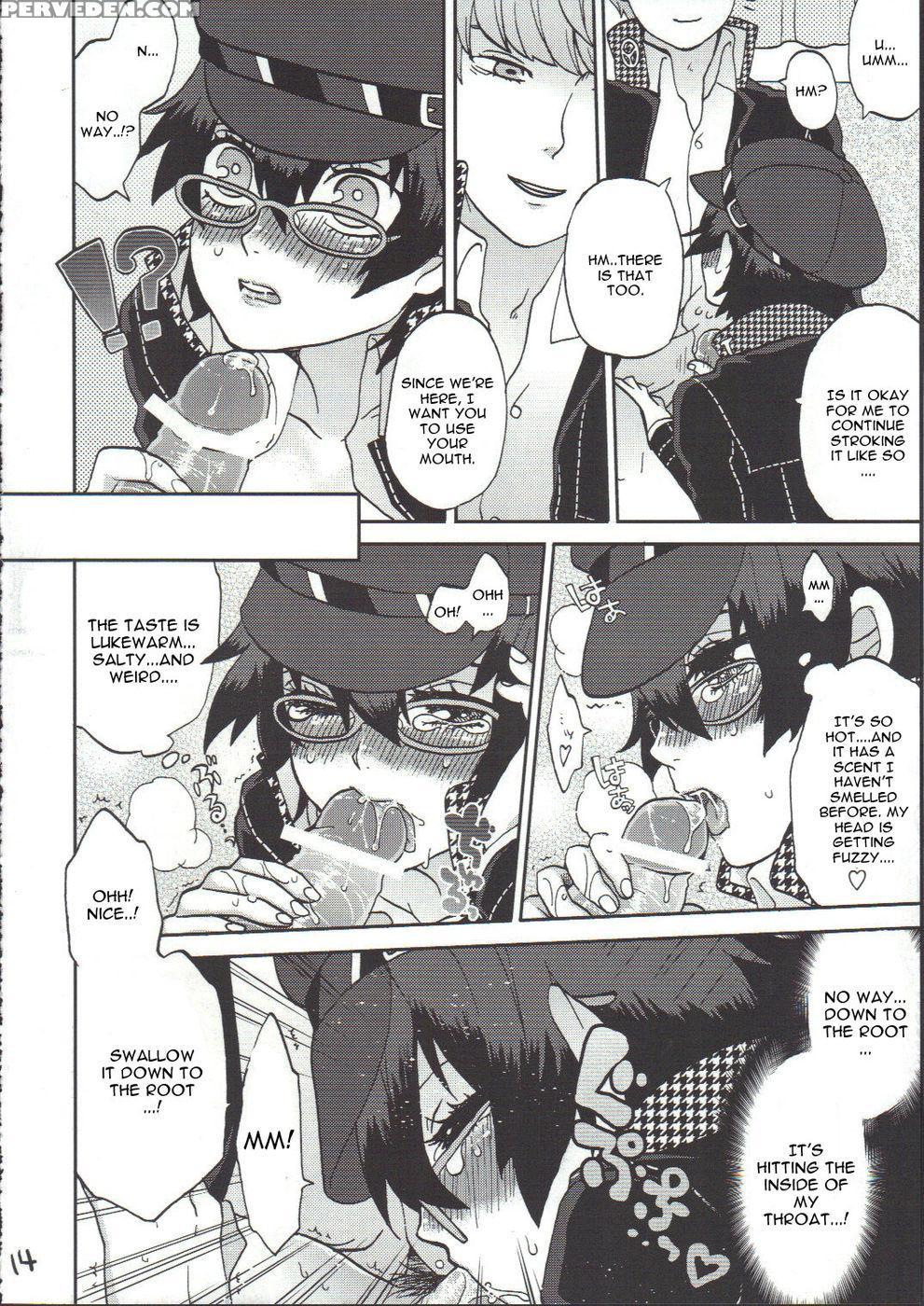 Bishoujo De Tantei De M - Persona 4 1