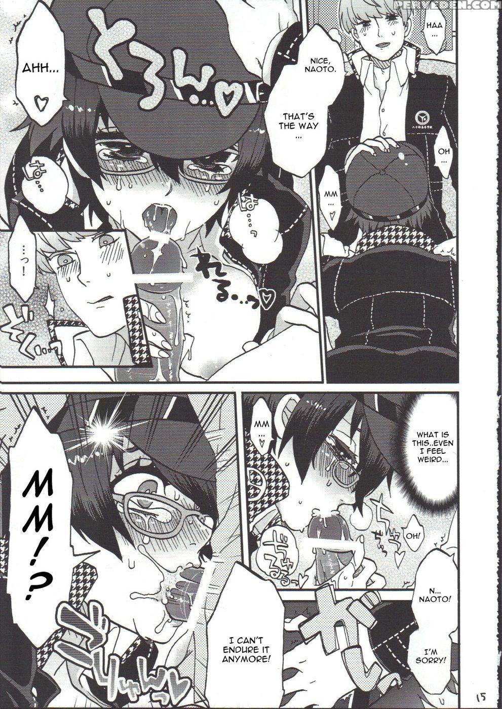 Bishoujo De Tantei De M - Persona 4 1