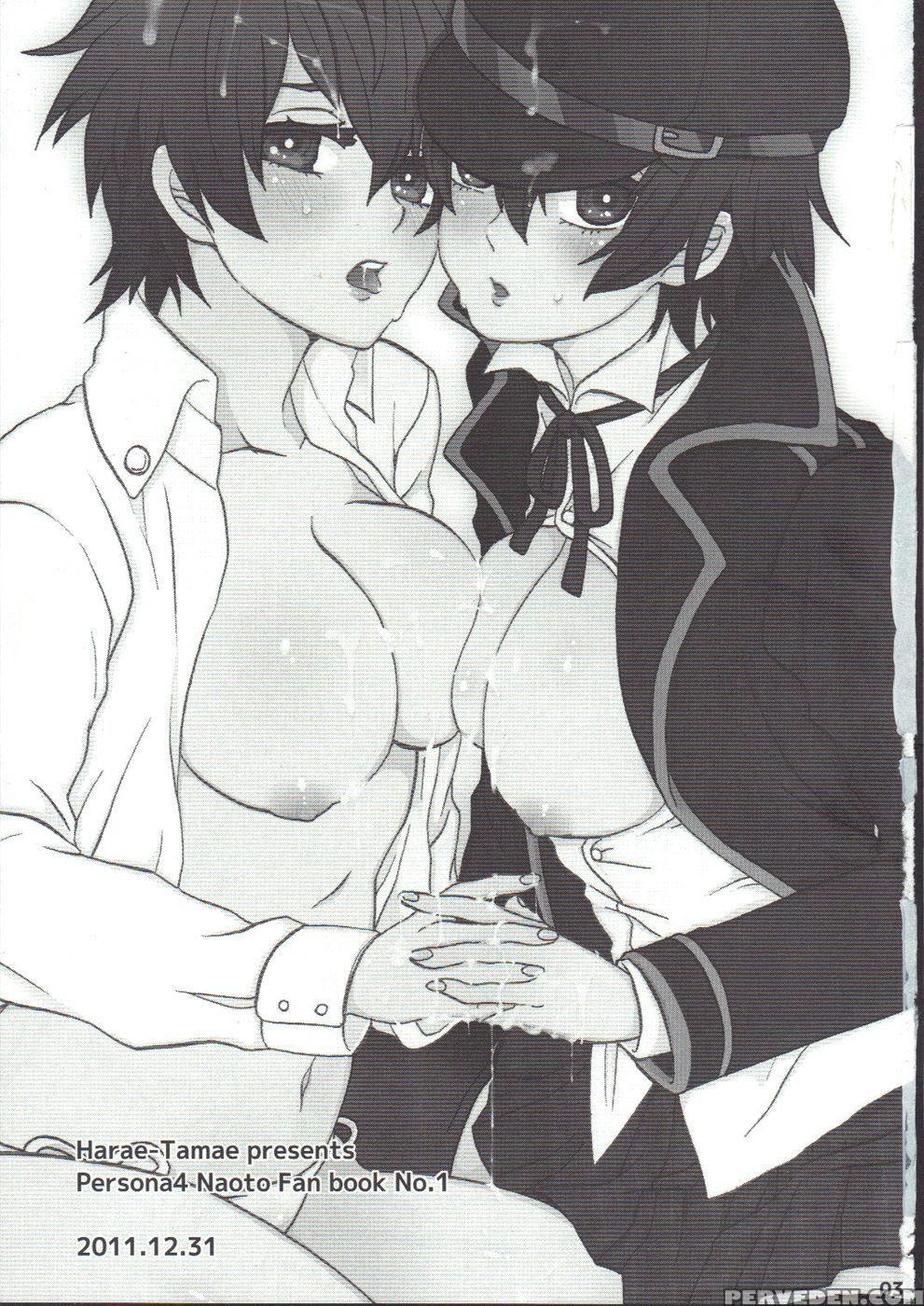 Bishoujo De Tantei De M - Persona 4 1
