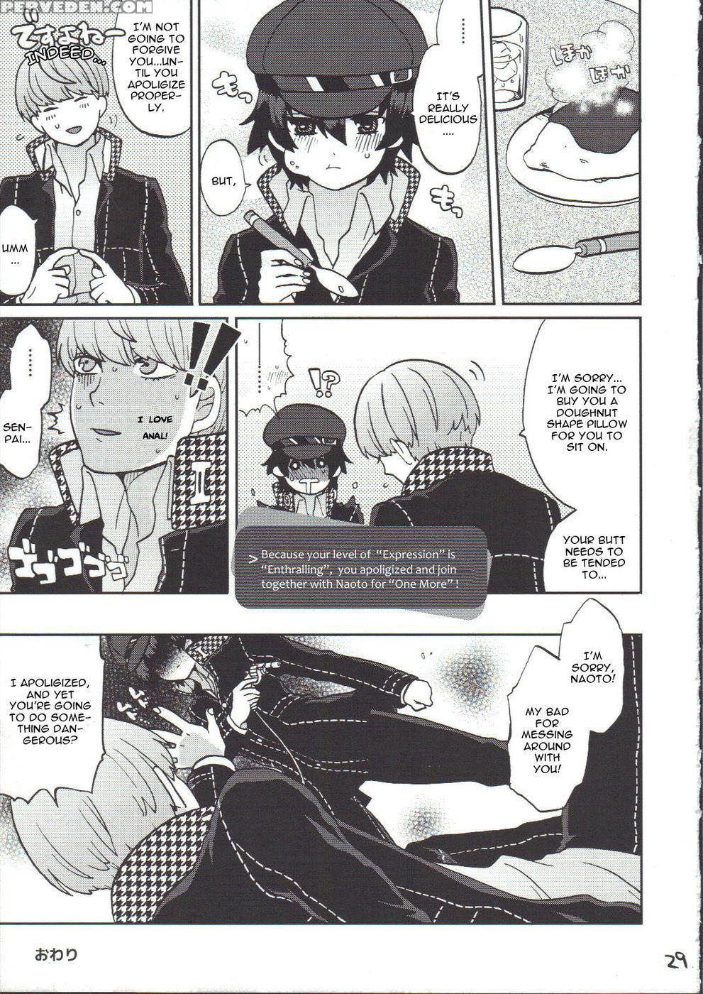 Bishoujo De Tantei De M - Persona 4 1