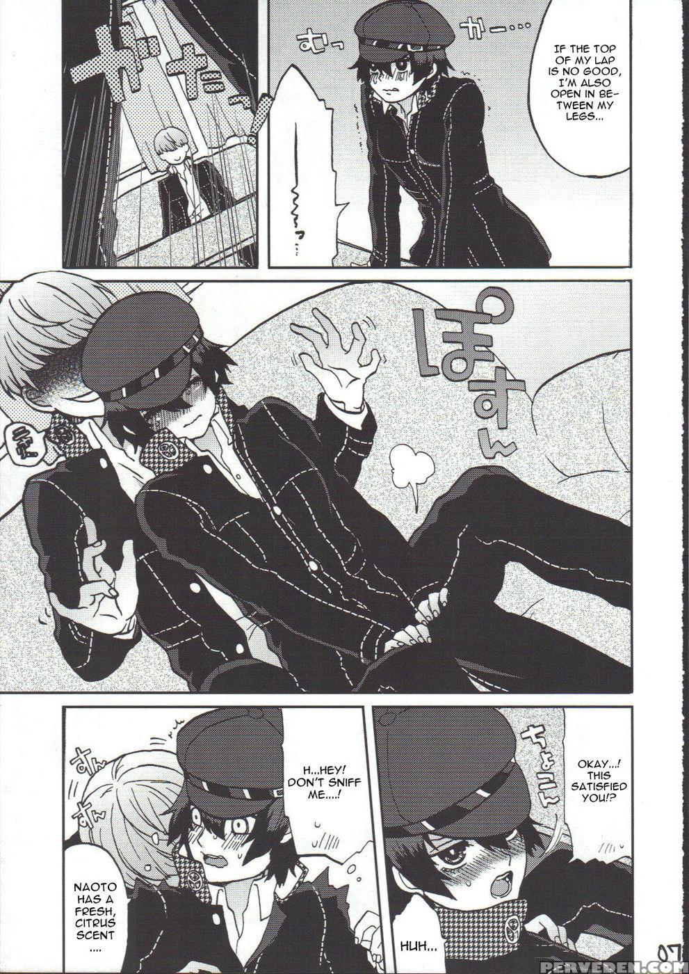 Bishoujo De Tantei De M - Persona 4 1
