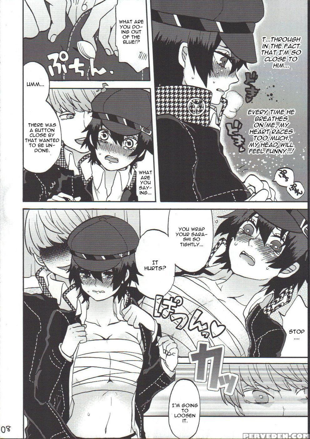 Bishoujo De Tantei De M - Persona 4 1