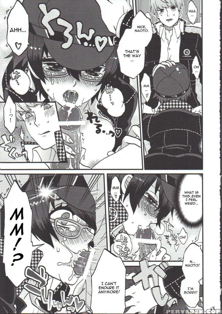 Bishoujo De Tantei De M 1