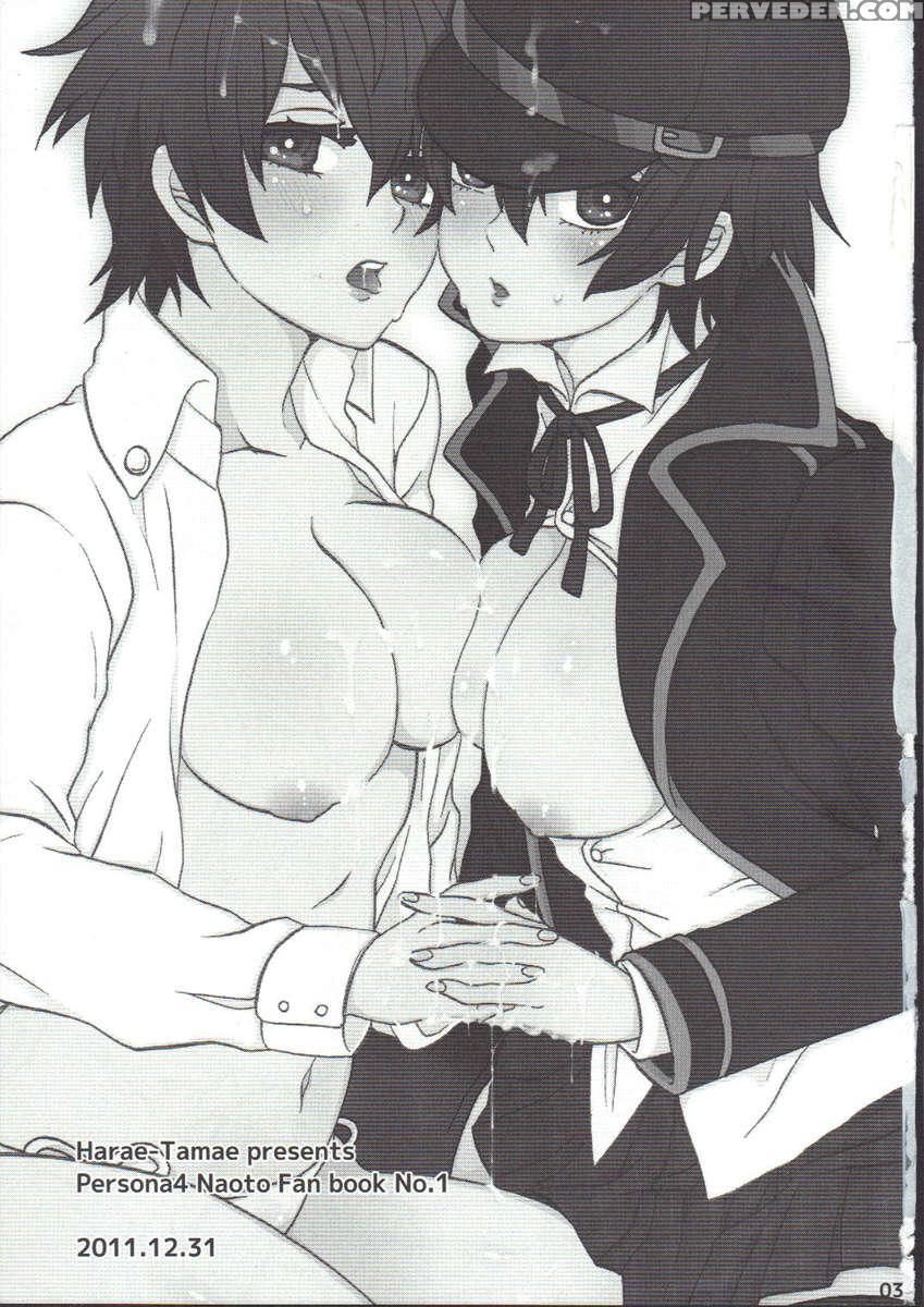 Bishoujo De Tantei De M 1