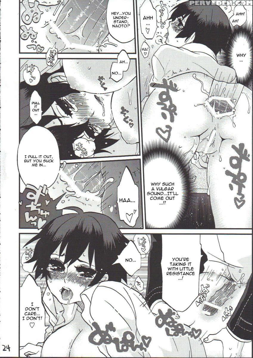Bishoujo De Tantei De M 1