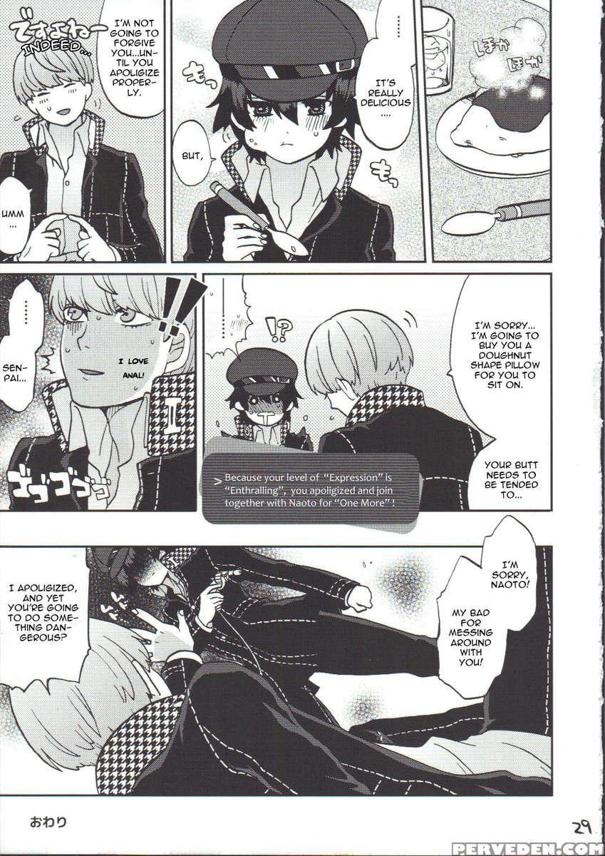 Bishoujo De Tantei De M 1