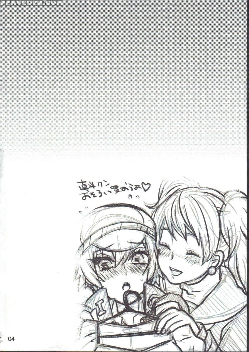 Bishoujo De Tantei De M 1