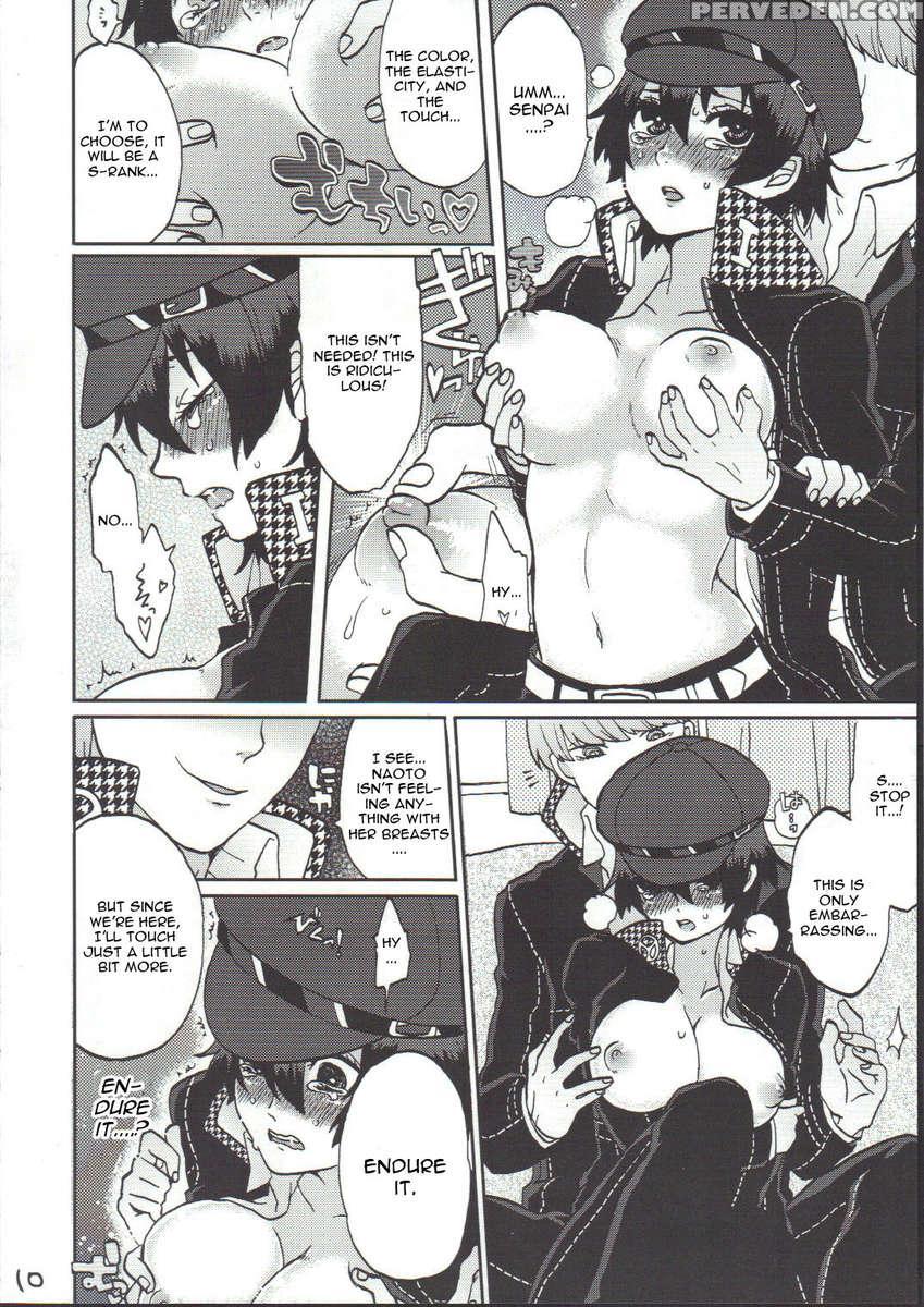 Bishoujo De Tantei De M 1