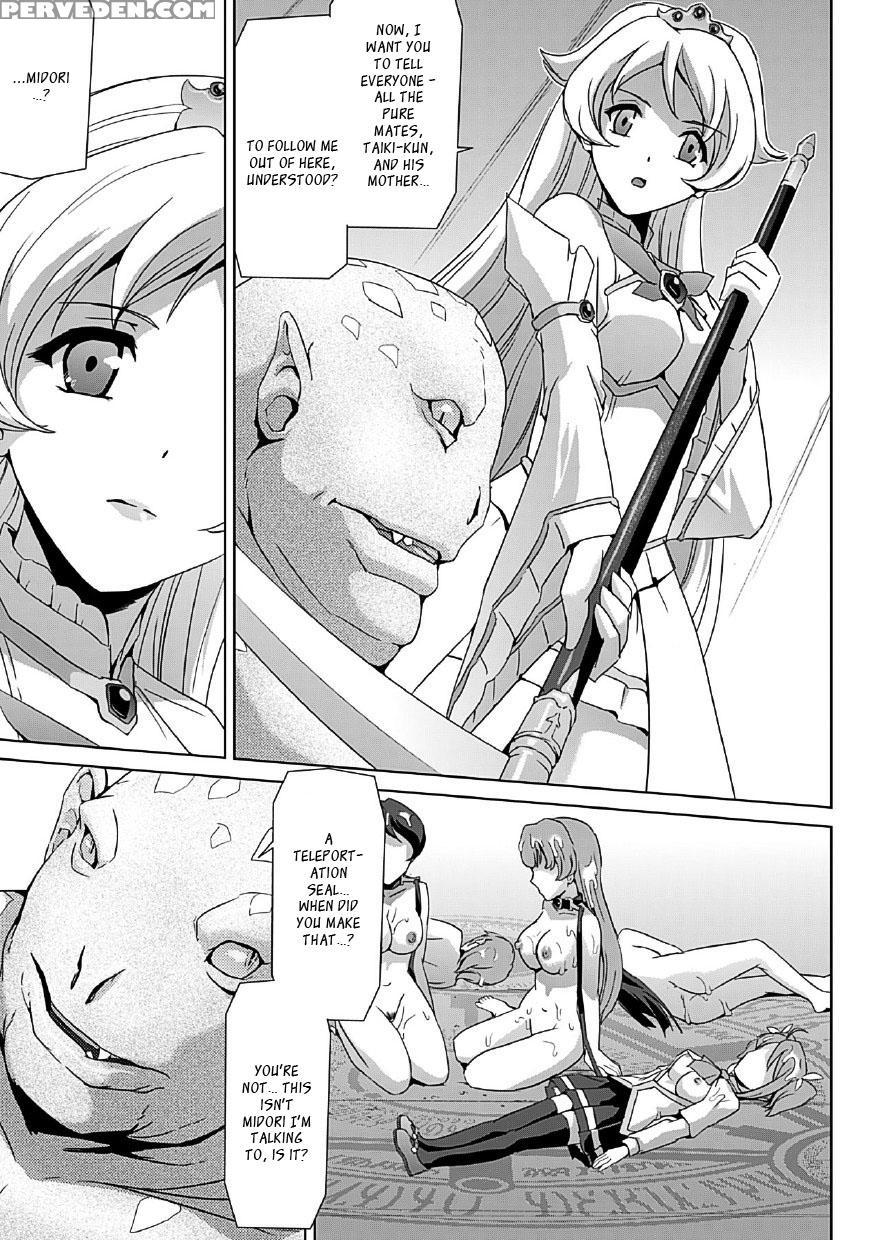 Bishoujo Mahou Senshi Pure Mates (ch7 Final)[english][_ragdoll] 1