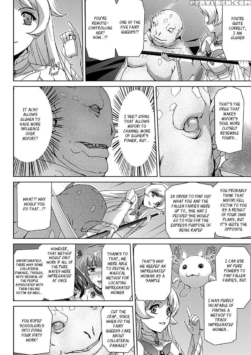 Bishoujo Mahou Senshi Pure Mates (ch7 Final)[english][_ragdoll] 1