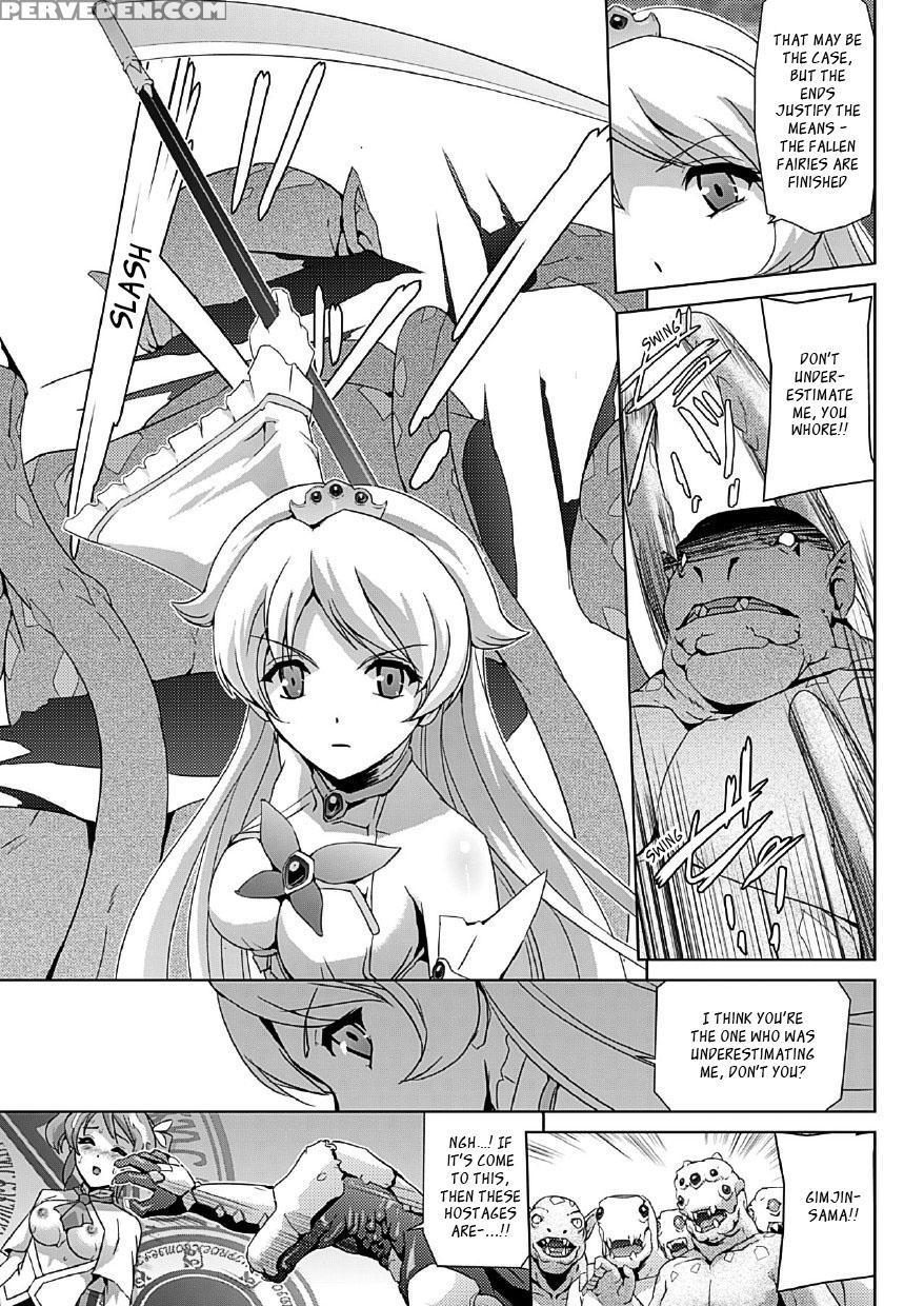 Bishoujo Mahou Senshi Pure Mates (ch7 Final)[english][_ragdoll] 1