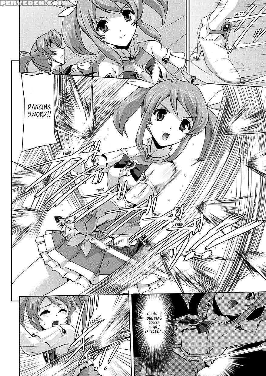 Bishoujo Mahou Senshi Pure Mates Ch 1 To 7 1
