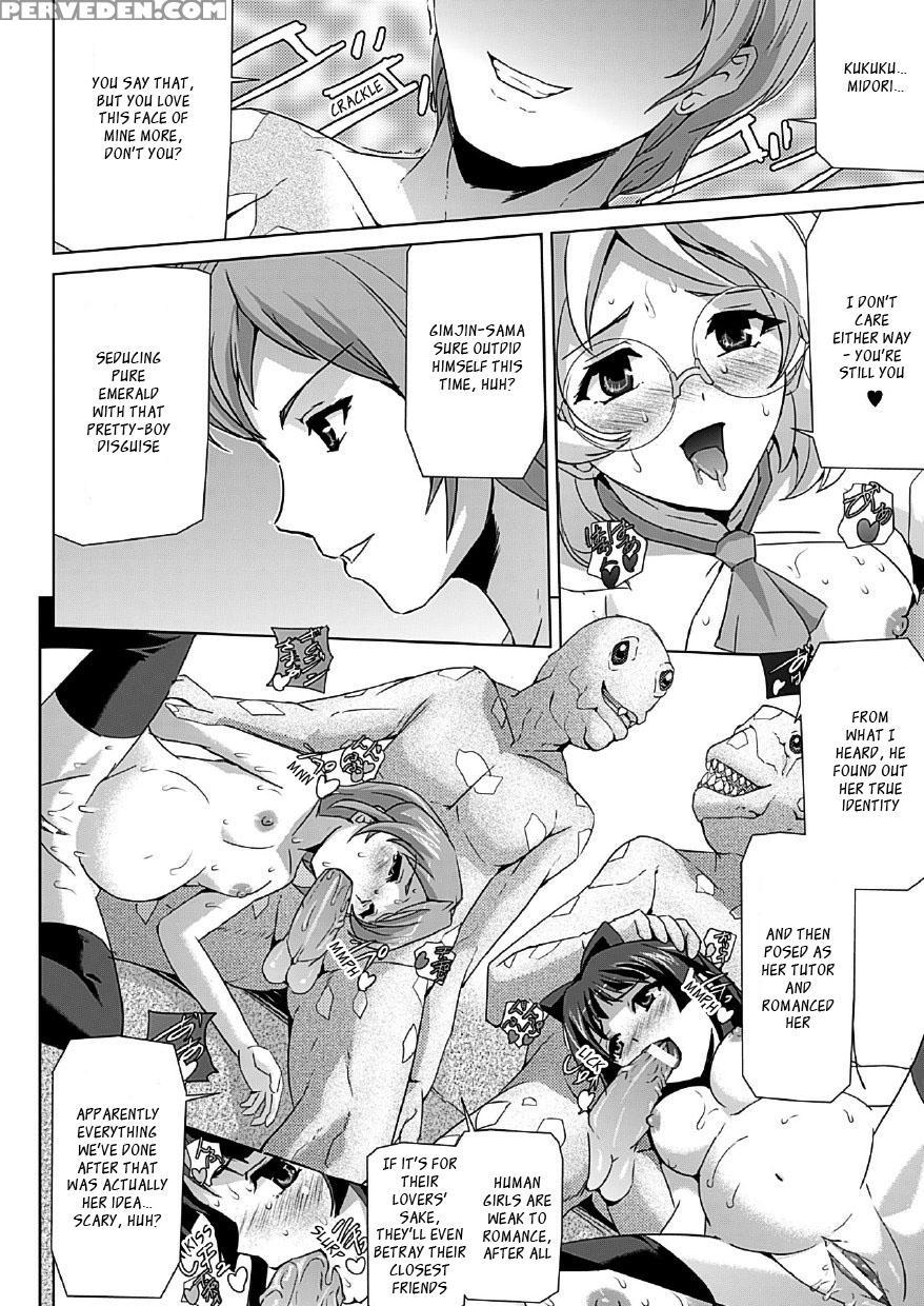 Bishoujo Mahou Senshi Pure Mates Ch 1 To 7 1