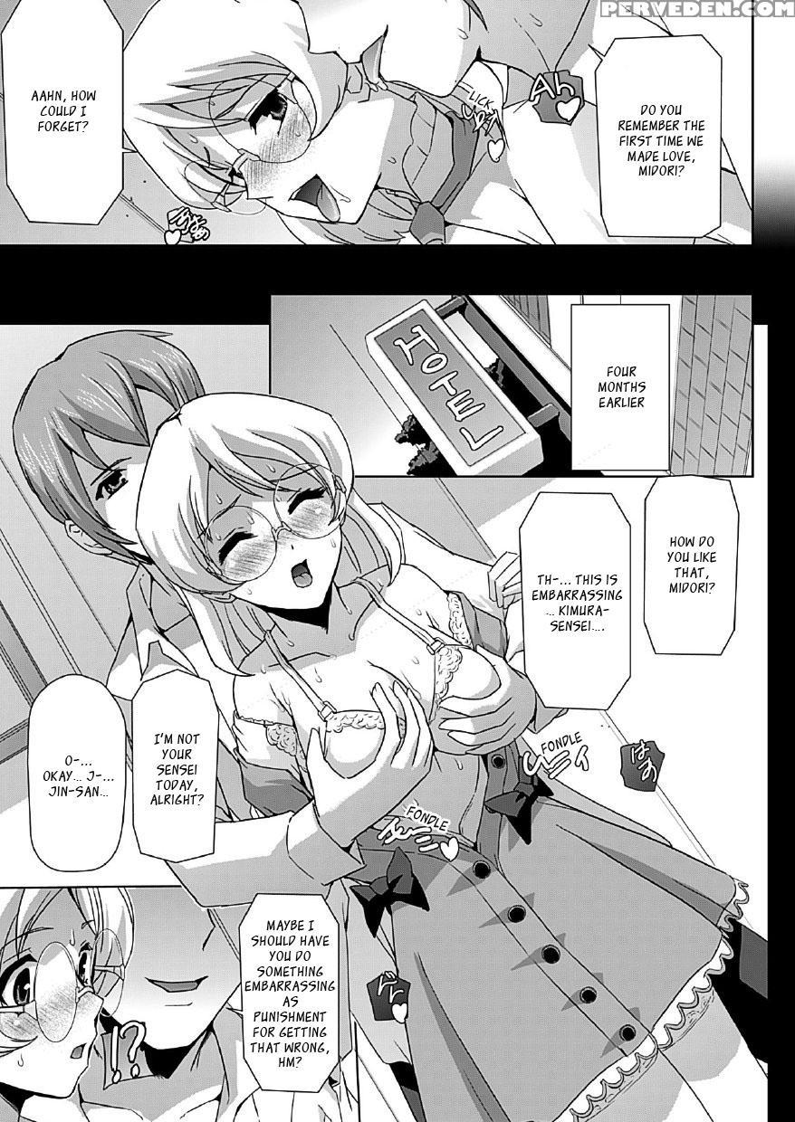 Bishoujo Mahou Senshi Pure Mates Ch 1 To 7 1