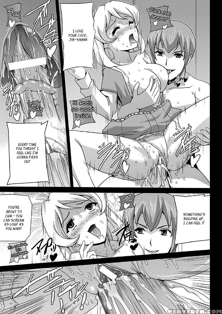 Bishoujo Mahou Senshi Pure Mates Ch 1 To 7 1