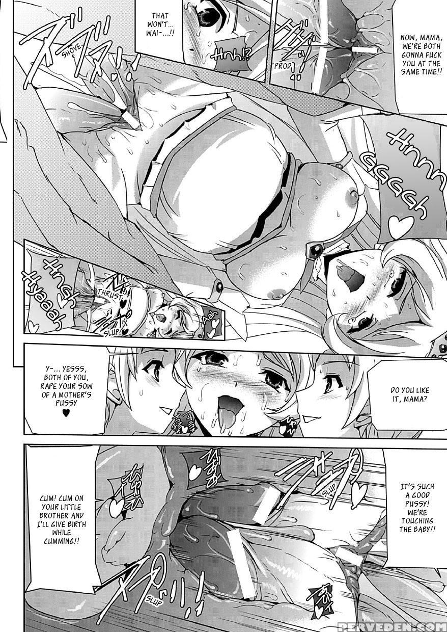 Bishoujo Mahou Senshi Pure Mates Ch 1 To 7 1